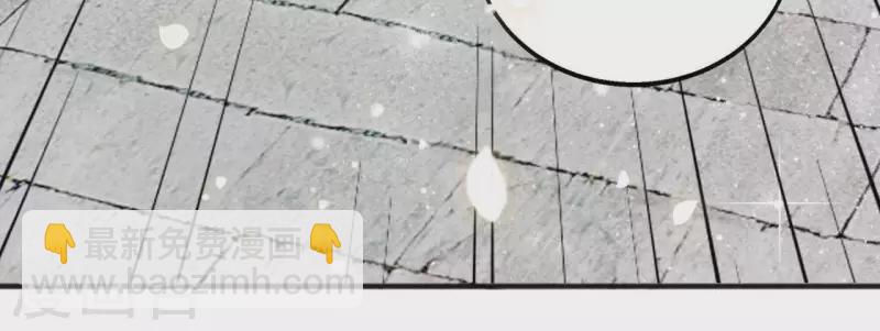 第28话 生死血契-第28话