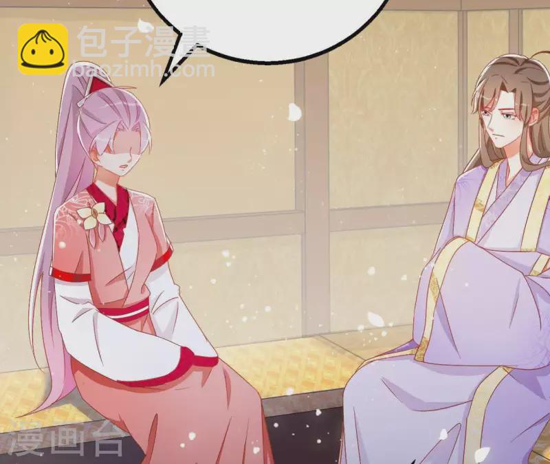 第28话 生死血契-第28话