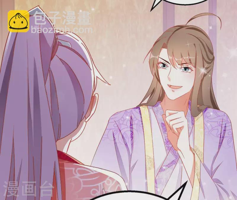 第28话 生死血契-第28话