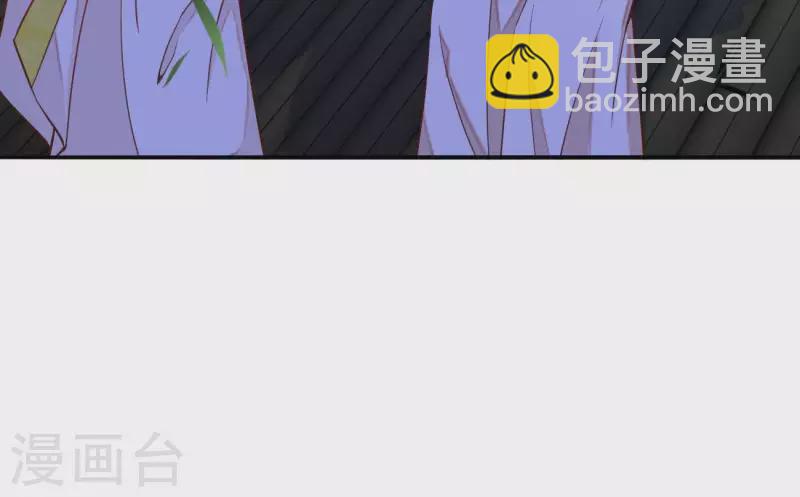 第4话 简玉堰的执着(1/2)-第4话