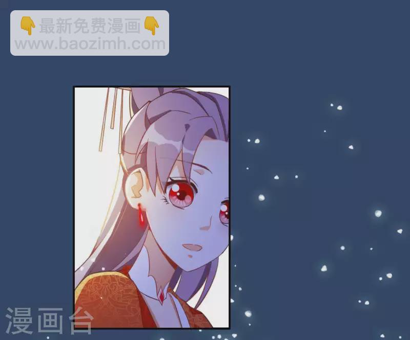 第4话 简玉堰的执着(1/2)-第4话