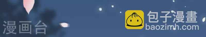 第4话 简玉堰的执着(1/2)-第4话