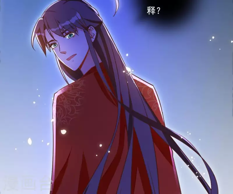 第4话 简玉堰的执着(1/2)-第4话