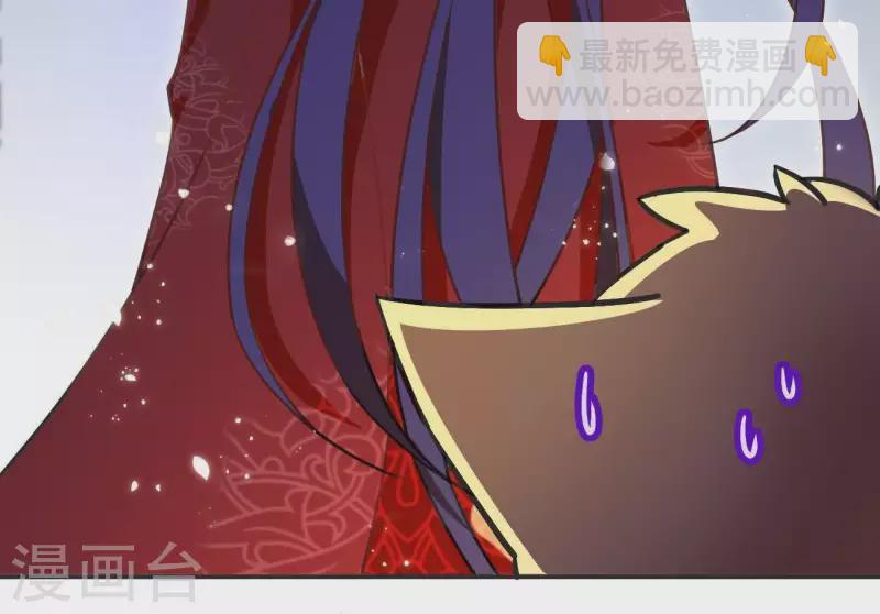 第4话 简玉堰的执着(1/2)-第4话