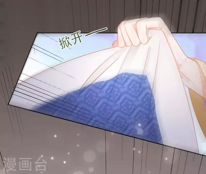 第34话 印记(1/2)-第34话