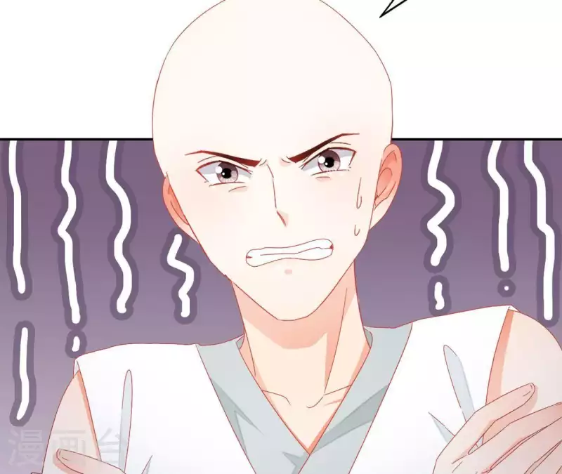 第34话 印记(1/2)-第34话