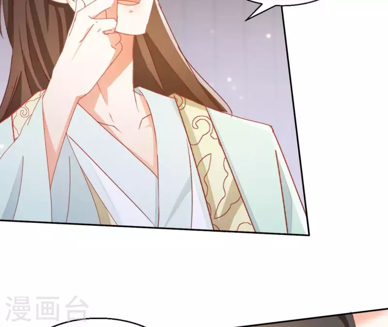 第42话 义妹(1/2)-第42话