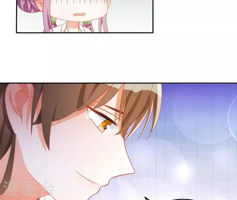 第42话 义妹(1/2)-第42话