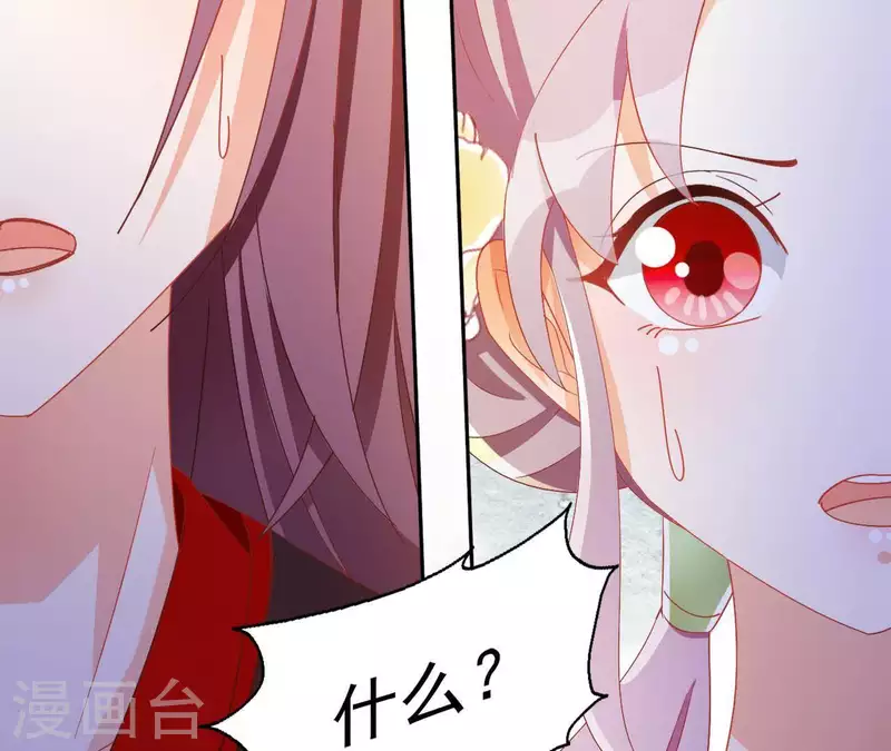 第42话 义妹(1/2)-第42话