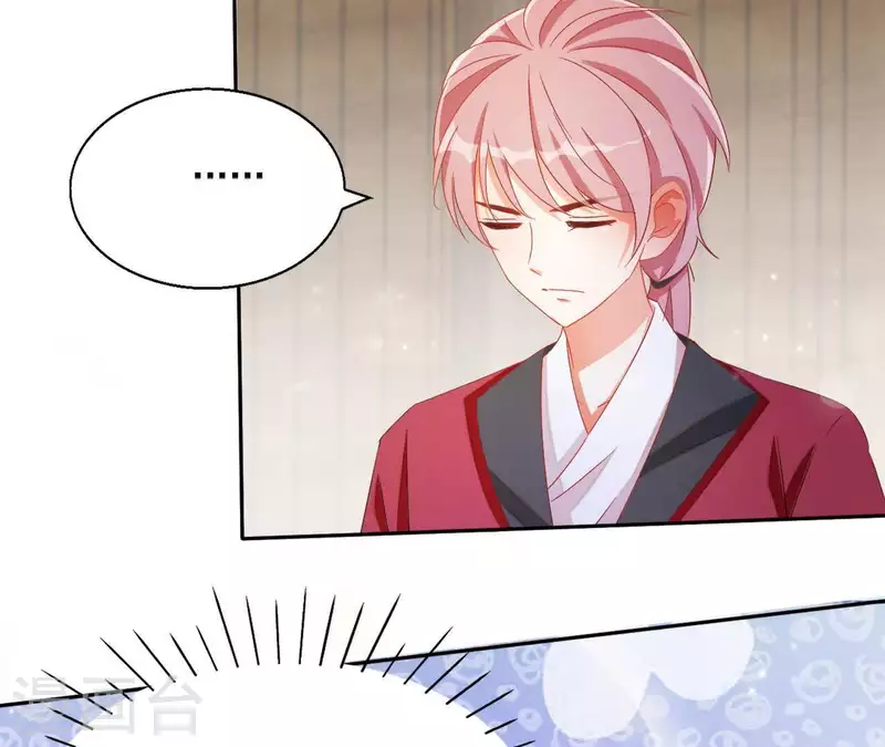 第42话 义妹(1/2)-第42话