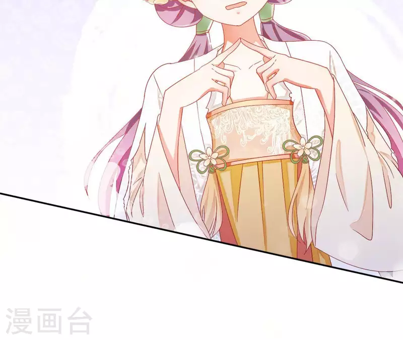 第42话 义妹(1/2)-第42话