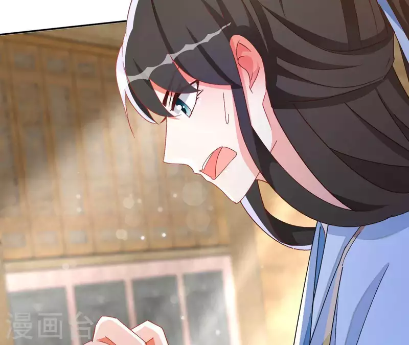 第42话 义妹(1/2)-第42话