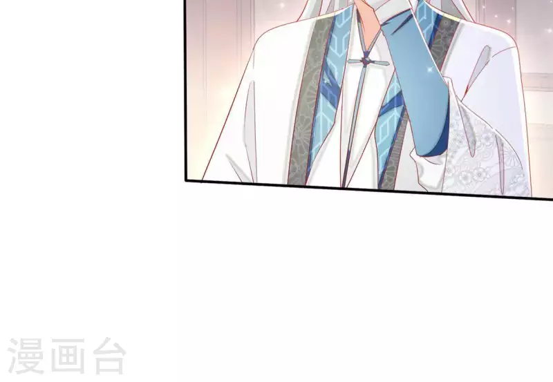 第46话 明盛帝(1/2)-第46话