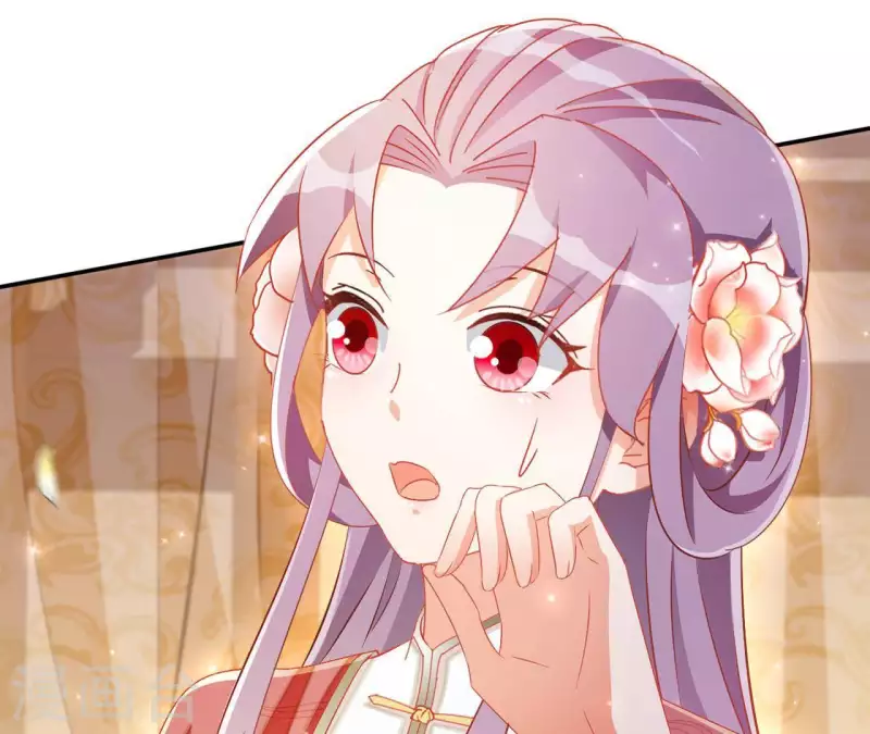 第46话 明盛帝(1/2)-第46话