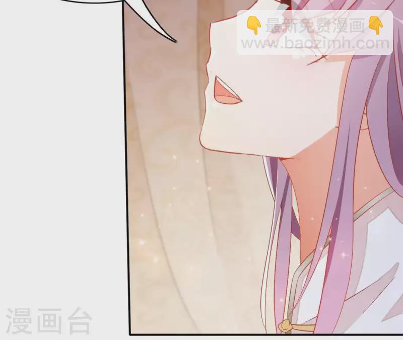 第46话 明盛帝(1/2)-第46话