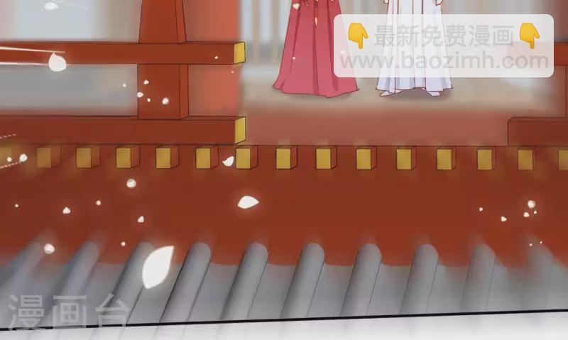 第48话 白衣少年(1/2)-第48话