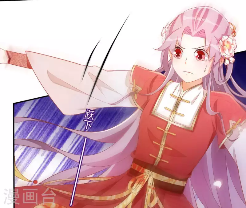 第48话 白衣少年(1/2)-第48话