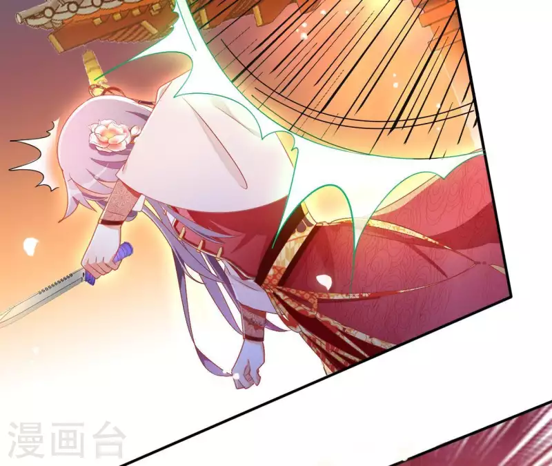 第48话 白衣少年(1/2)-第48话