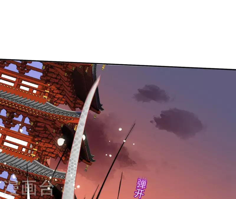 第48话 白衣少年(1/2)-第48话