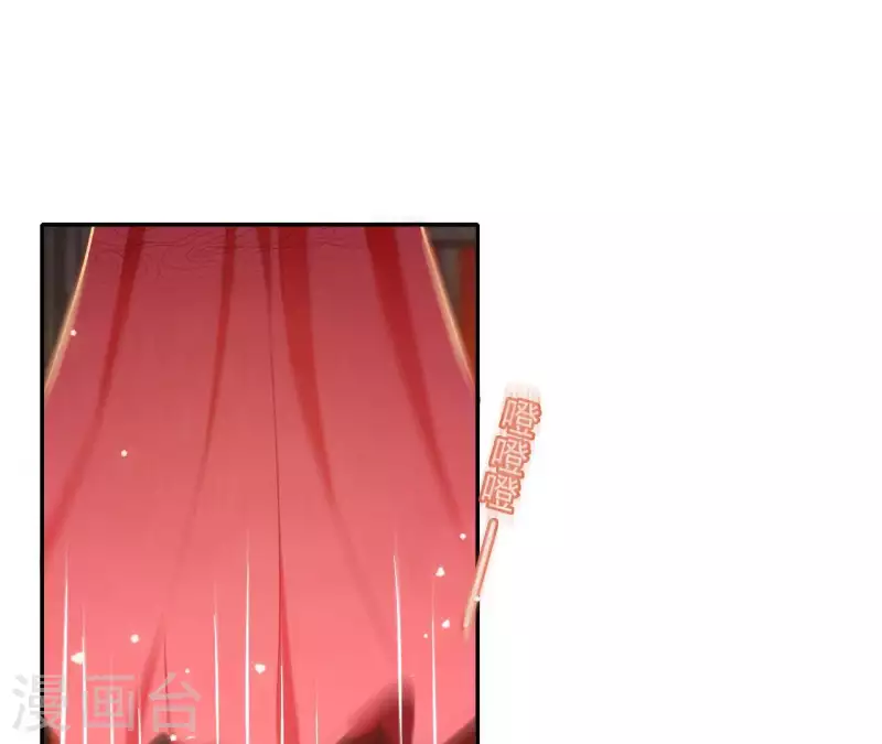 第48话 白衣少年(1/2)-第48话