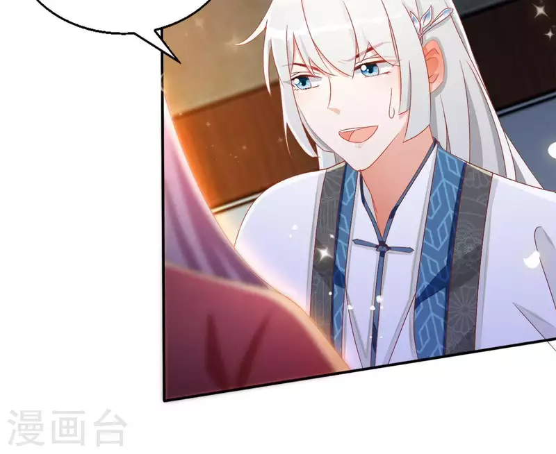 第50话 金龙(1/2)-第50话