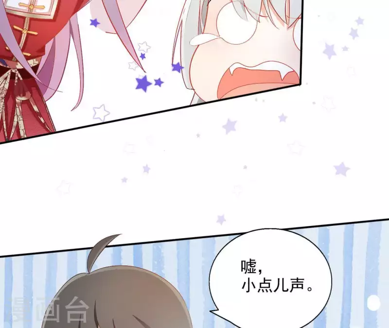 第50话 金龙(1/2)-第50话