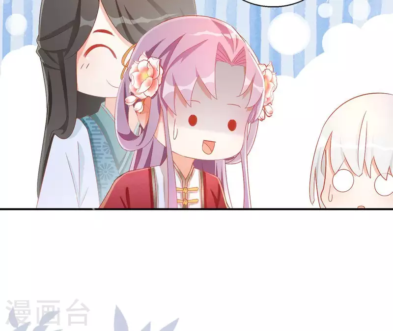 第50话 金龙(1/2)-第50话