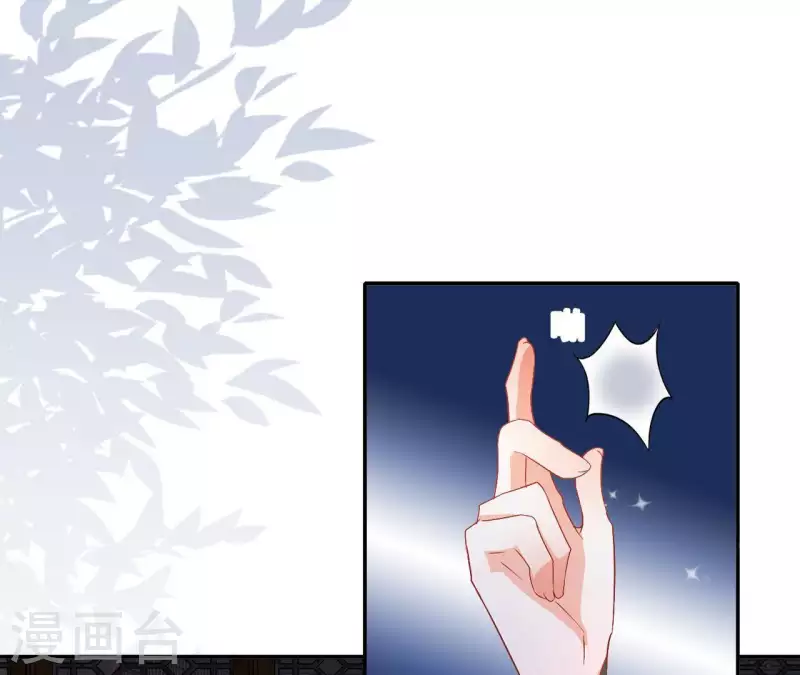 第50话 金龙(1/2)-第50话