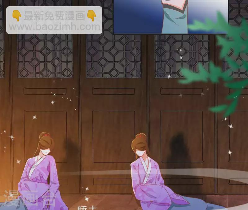 第50话 金龙(1/2)-第50话