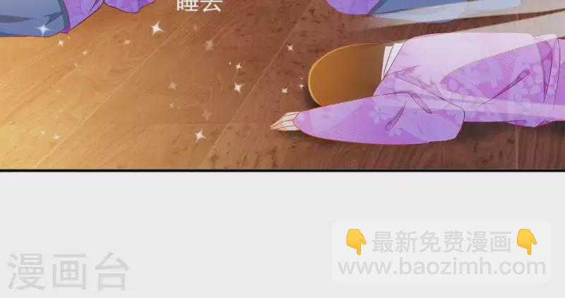 第50话 金龙(1/2)-第50话