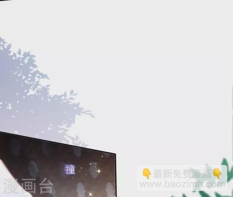 第50话 金龙(1/2)-第50话