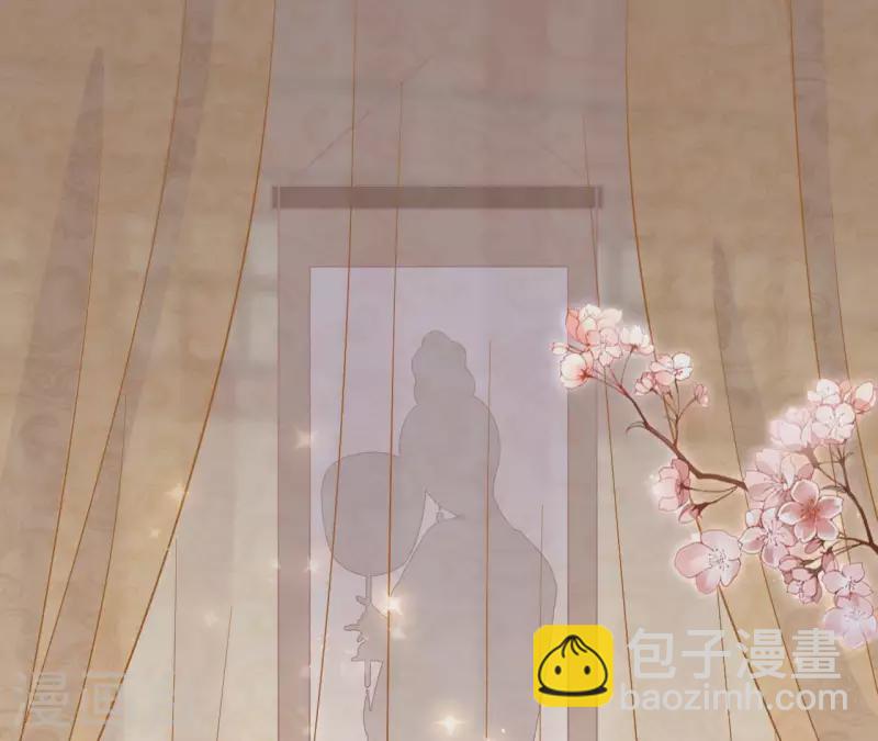 第50话 金龙(1/2)-第50话