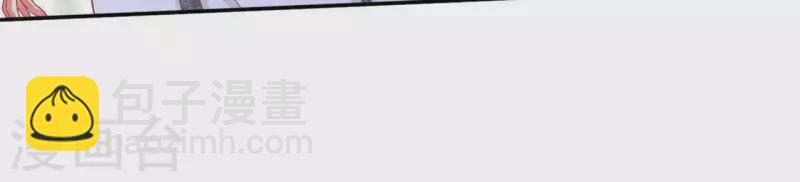 第50话 金龙(1/2)-第50话