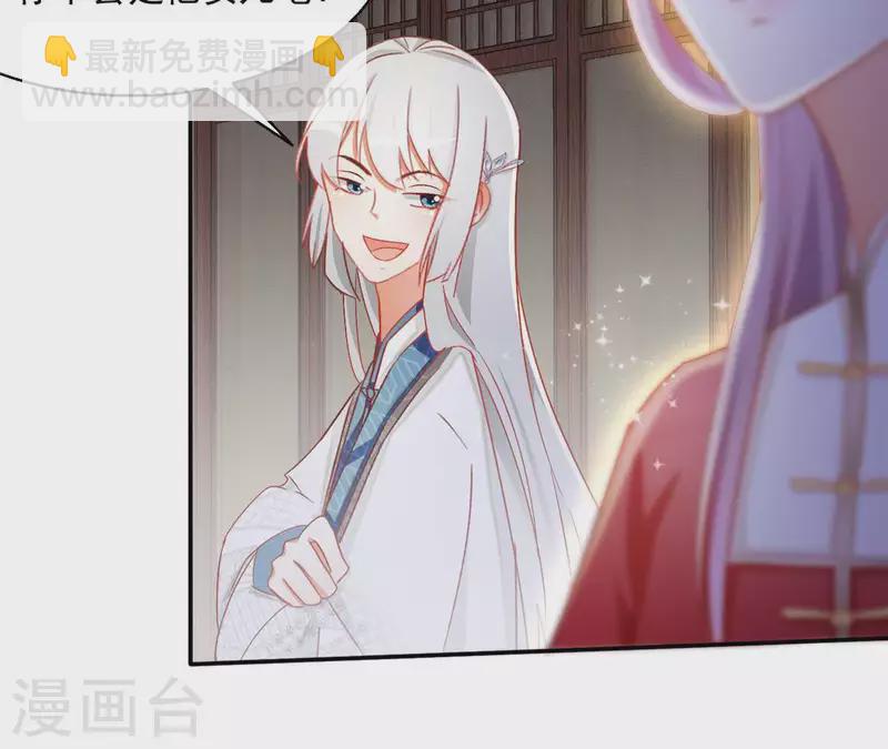 第50话 金龙(1/2)-第50话