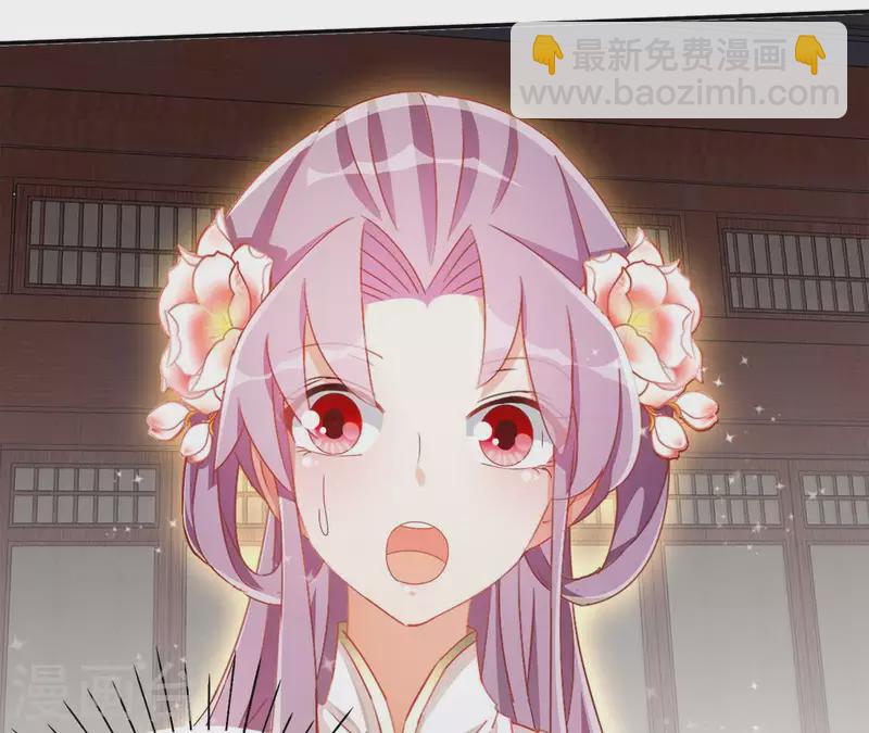 第50话 金龙(1/2)-第50话