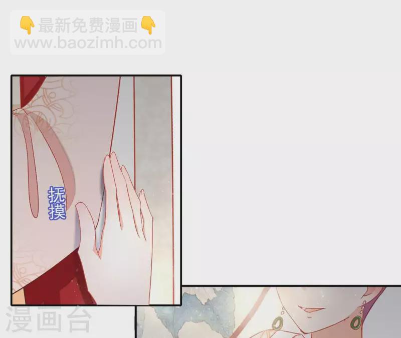 第50话 金龙(1/2)-第50话