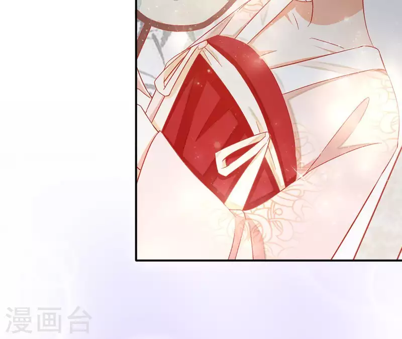 第50话 金龙(1/2)-第50话