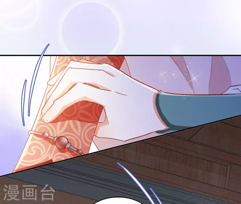 第50话 金龙(1/2)-第50话