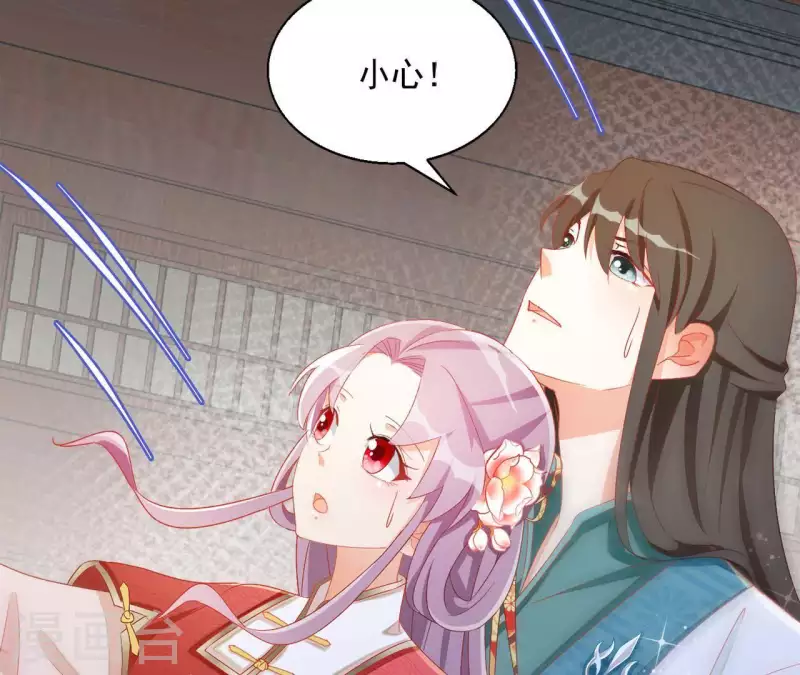 第50话 金龙(1/2)-第50话