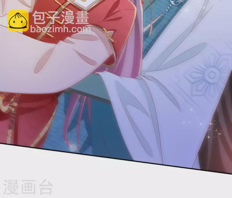 第50话 金龙(1/2)-第50话