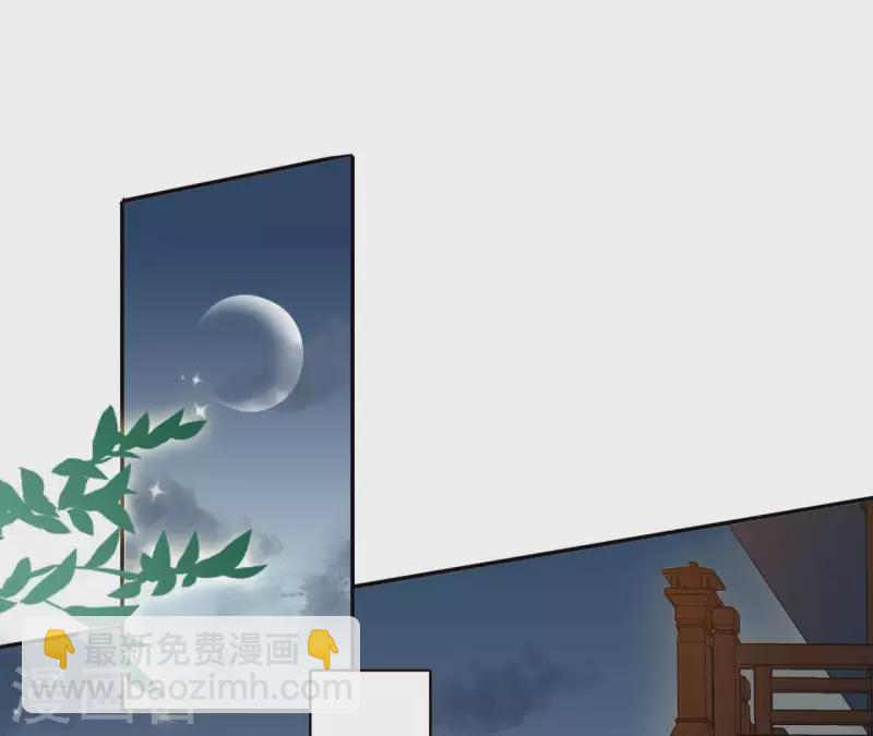 第50话 金龙(1/2)-第50话