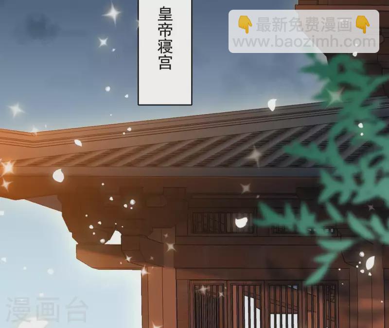 第50话 金龙(1/2)-第50话