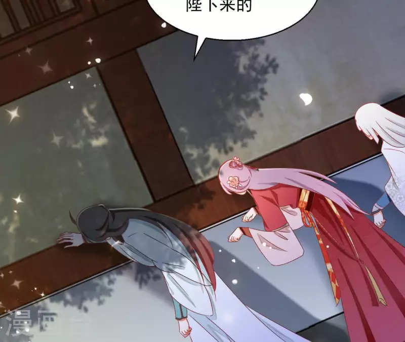 第50话 金龙(1/2)-第50话