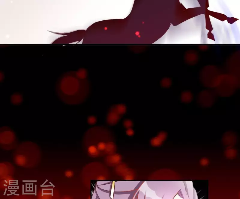 第6话 初吻(1/2)-第6话