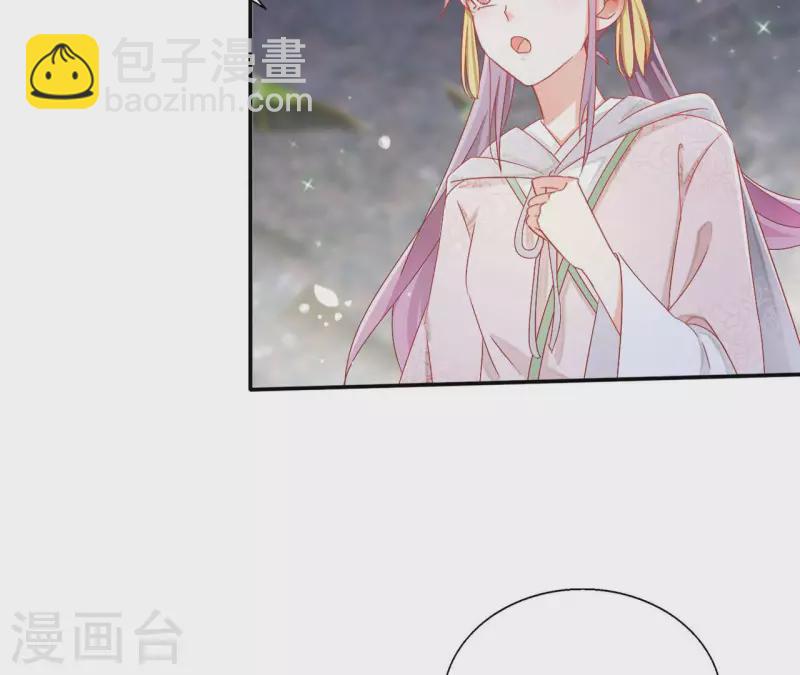 第58话 虚谷之战(1/2)-第58话