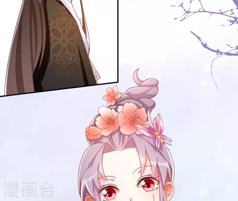 第60话 和亲？-第60话