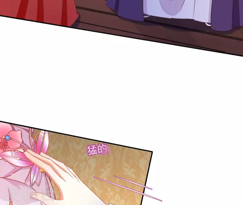 第60话 和亲？-第60话