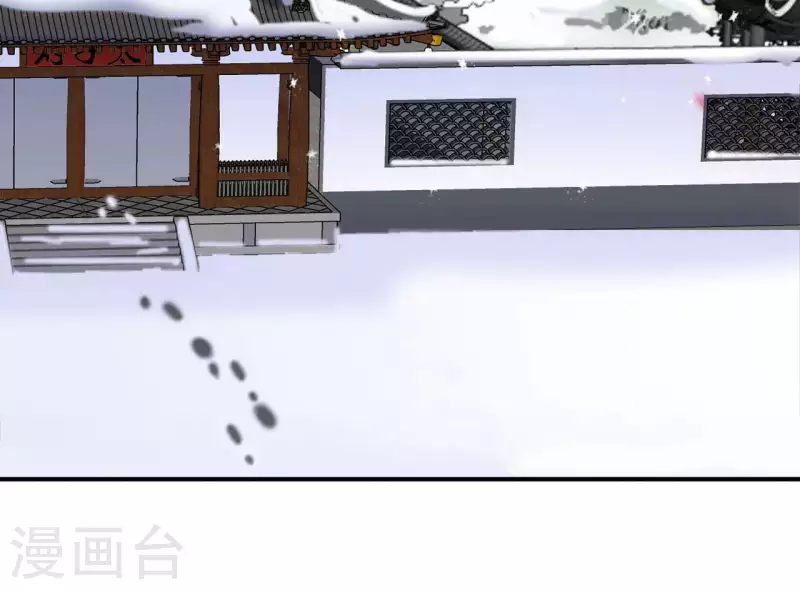 第60话 和亲？-第60话