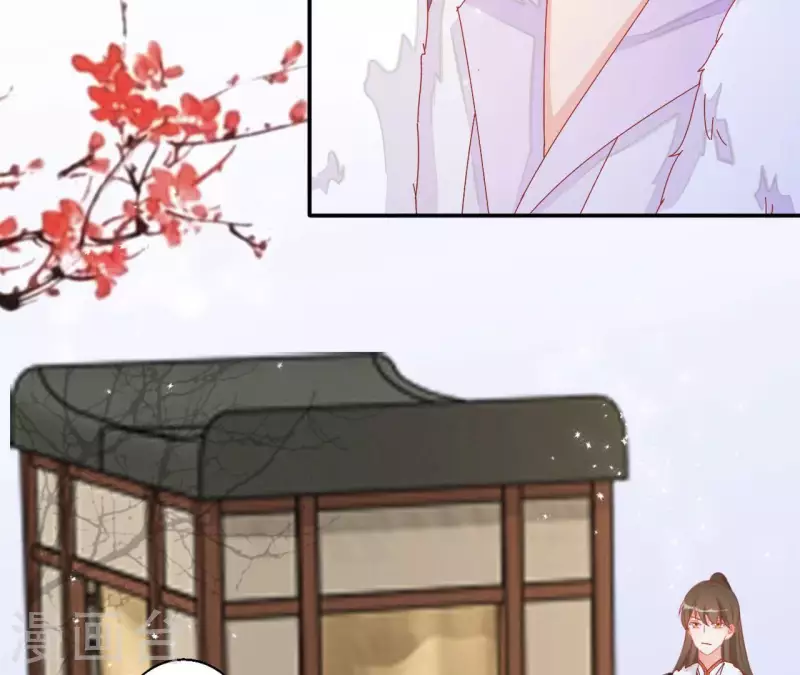 第60话 和亲？-第60话