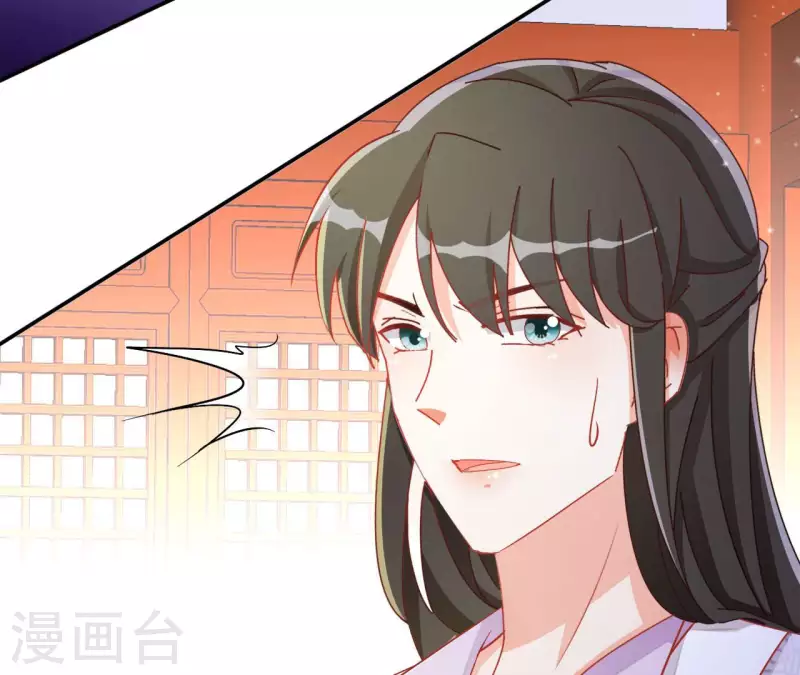 第64话 共奏一曲(1/2)-第64话